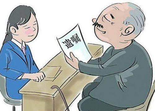 已故老人房产怎么继承