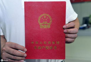 两户房产怎么确权 两户房产怎么确权