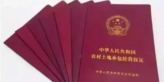 祖辈的房产孙子怎么确权 祖辈的房产孙子怎么确权