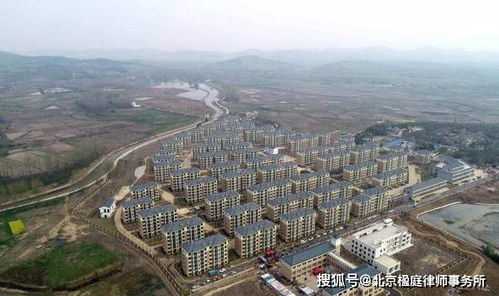 农村拆迁房产怎么分