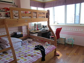 加盟南天房产怎么样 加盟南天房产怎么样