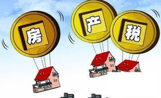 房产多的人可以怎么称呼 房产多的人可以怎么称呼