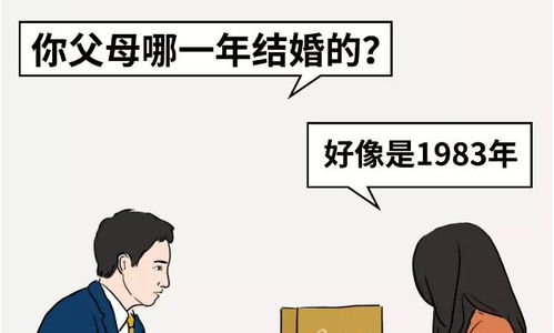 双子女户房产怎么继承 双子女户房产怎么继承