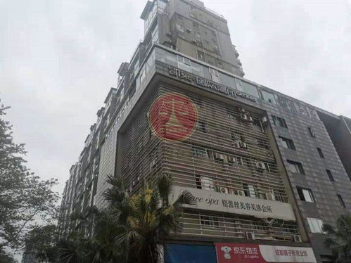 房产流拍以后怎么处理