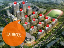 临沂房产中介怎么买房 临沂房产中介怎么买房