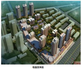 津市的个人房产怎么查