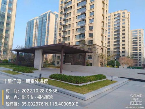 史丹利房产质量怎么样