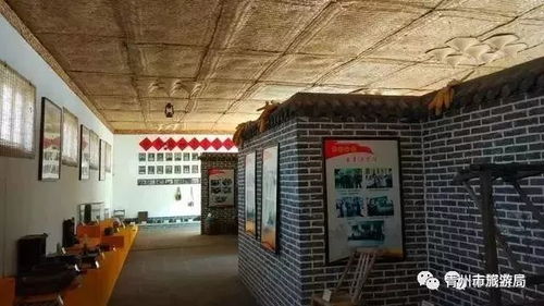 房产店组文化怎么写