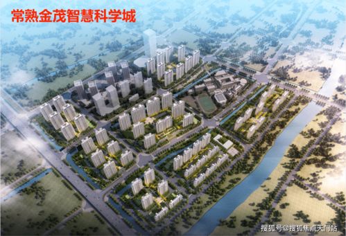 常熟清晨房产怎么样 常熟清晨房产怎么样