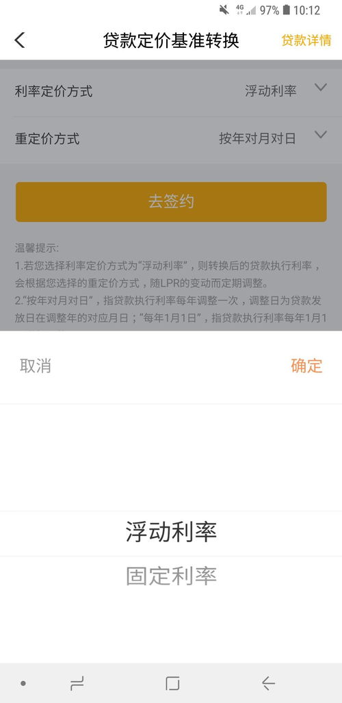 个人的房产怎么转为公司 个人的房产怎么转为公司