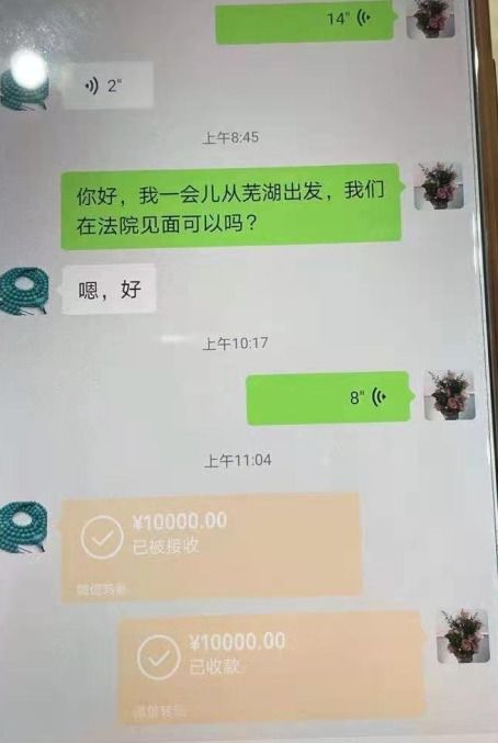 未得房产证怎么过户