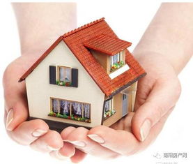 未得房产证怎么过户