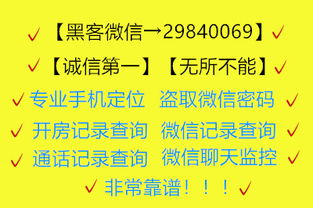 怎么查别人有没房产