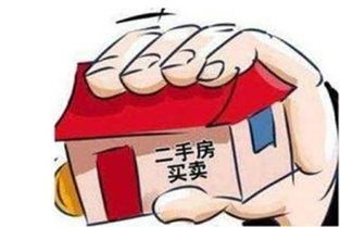 怎么样追回房产定金