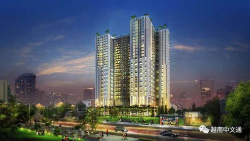 投资越南房产怎么样 投资越南房产怎么样