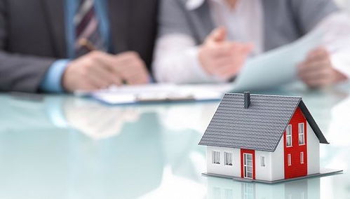 房产过五怎么看