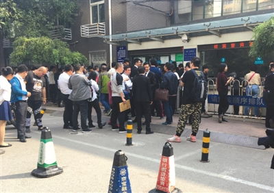 朝阳区房产怎么过户