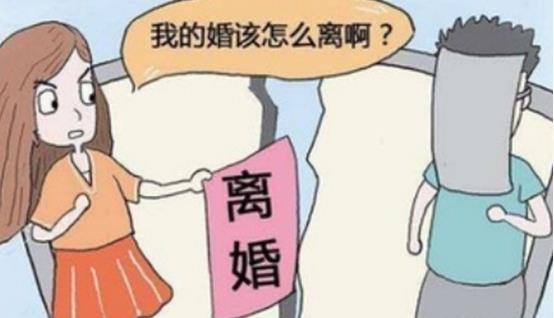 离婚在供房产怎么分割