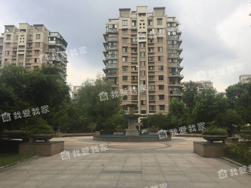 念爱家房产怎么样 念爱家房产怎么样