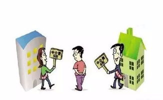 房产中介工资怎么避税