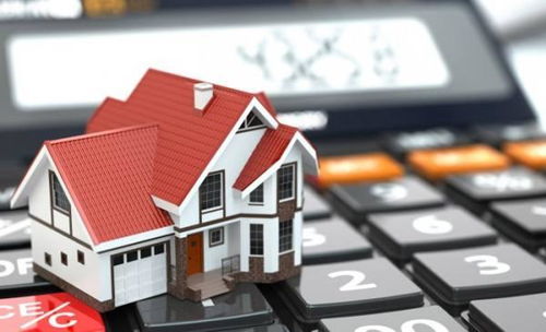 买了旅游房产怎么办