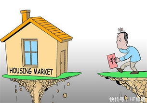 买了旅游房产怎么办