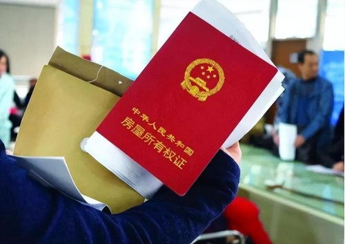 外籍房产公证怎么做