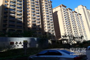 学府世家房产怎么样