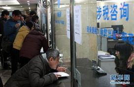 房产的路会是怎么处理