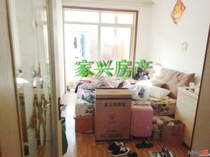 兴磊房产怎么样