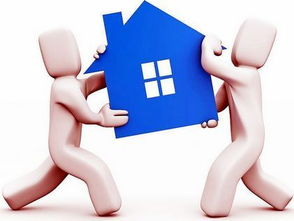 房产交易契税怎么开票