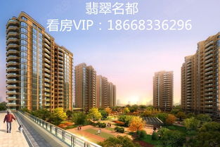 长鑫房产怎么样