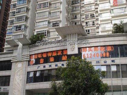 明珠家政房产怎么样 明珠家政房产怎么样