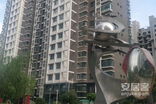 明珠家政房产怎么样 明珠家政房产怎么样