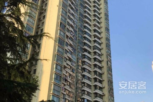 明珠家政房产怎么样 明珠家政房产怎么样