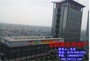 合肥房产策划怎么样