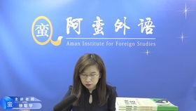 陈老师房产怎么样