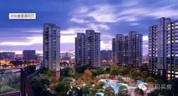 商丘超越房产怎么样 商丘超越房产怎么样