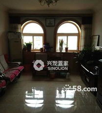 安居攸家房产怎么加盟