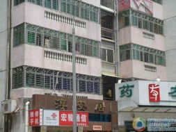 安居攸家房产怎么加盟