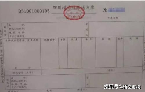 怎么核验房产证真伪