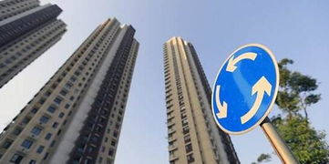 房产怎么办理解封