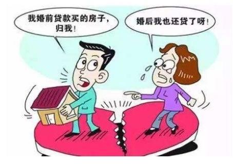 房产离婚后怎么过户手续 房产离婚后怎么过户手续