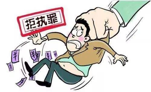 怎么查别人的房产拍卖 怎么查别人的房产拍卖