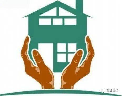 青岛怎么办理房产过户