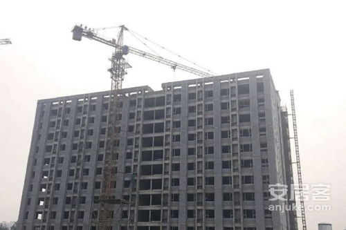 高远房产怎么样