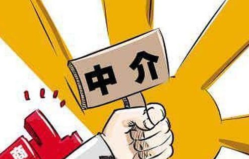 房产经济人怎么卖房 房产经济人怎么卖房