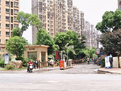 花港房产怎么样