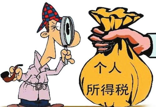 给情人过户房产怎么划算