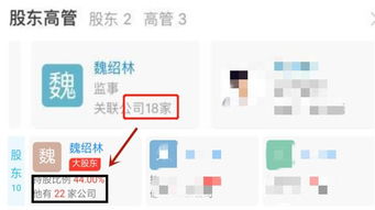 怎么去房产公司混